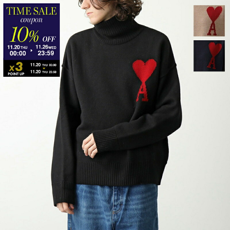 ami paris ニット ブラウン ウール カレッジ セーター キャメル | AMI PARIS