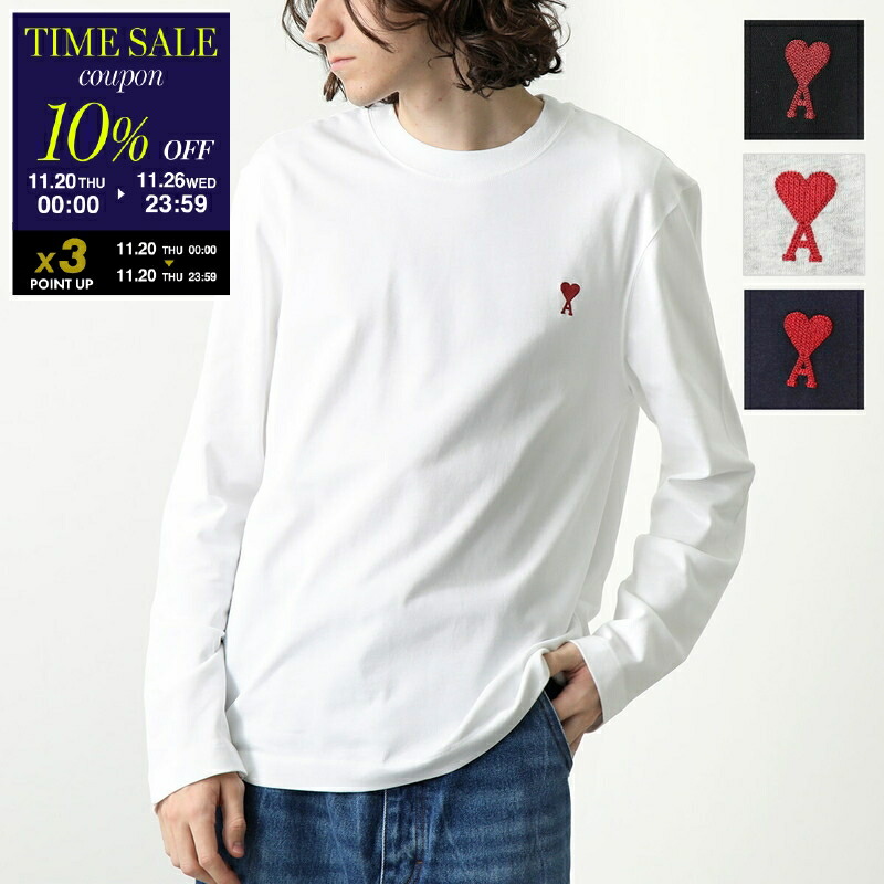楽天市場】AMI Paris アミ パリス 長袖 ロンT AMI DE COEUR LONG