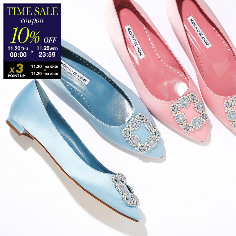 楽天市場】【ブラックフライデー・11/22～26限定・最大2万円OFF