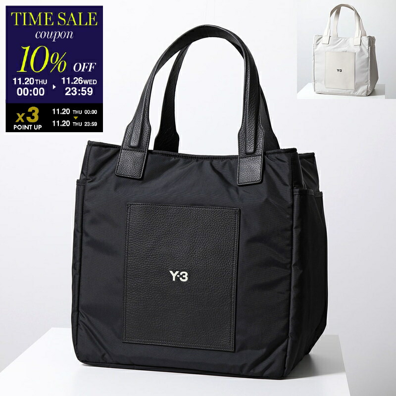 Y-3 トートバッグ IR5774 保存袋有り 楽天市場】Y-3 ワイスリー トートバッグ TPO TOTE IR5774 メンズ