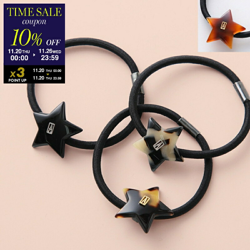 楽天市場】【11/20限定・最大2万円OFFクーポン配布中】ALEXANDRE DE