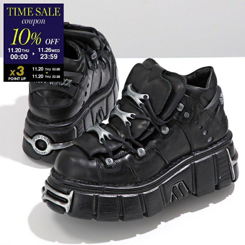 靴 NEW ROCK M-106-S1 ANKLE BOOT BLACK TOWER WITH LACES M-106-S1