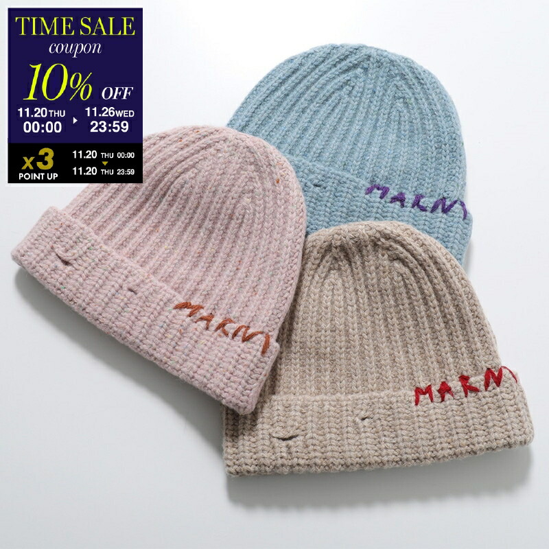 楽天市場】【11/20-0時～10％OFFクーポン対象】MARNI マルニ ニット帽