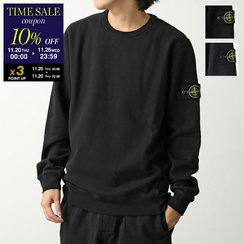 楽天市場】HERMES エルメス トレーナー Run H ラン H467770HA メンズ