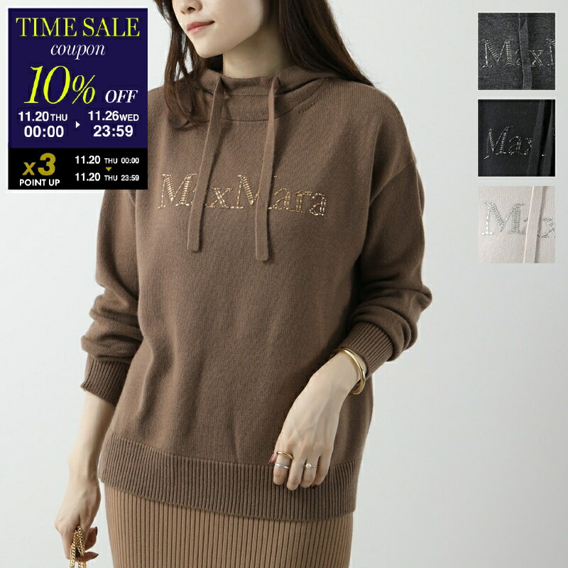 楽天市場】【ブラックフライデー・11/26-23:59迄15％OFFクーポン】S