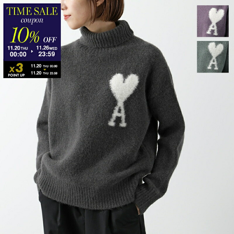 楽天市場】【11/20-0時～10％OFFクーポン対象】ami paris アミパリス