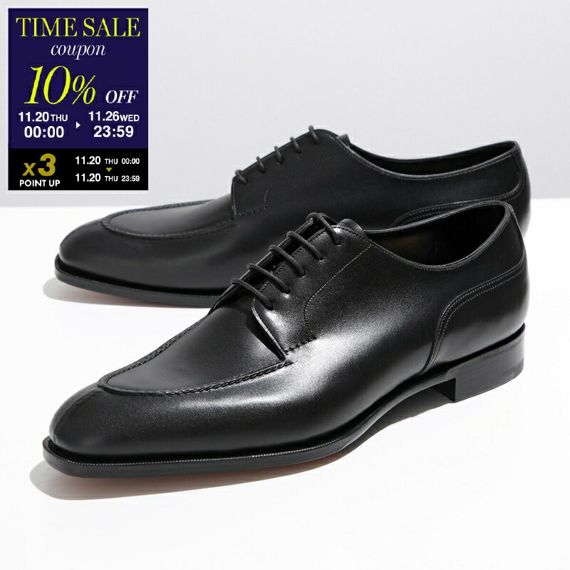 楽天市場】【11/20-0時～10％OFFクーポン対象】Edward Green