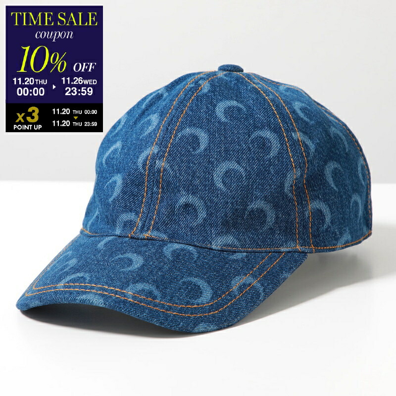 MARINE SERRE マリーンセル デニムバケットハット 楽天市場】Marine Serre マリーン セル バケットハット Regenerated