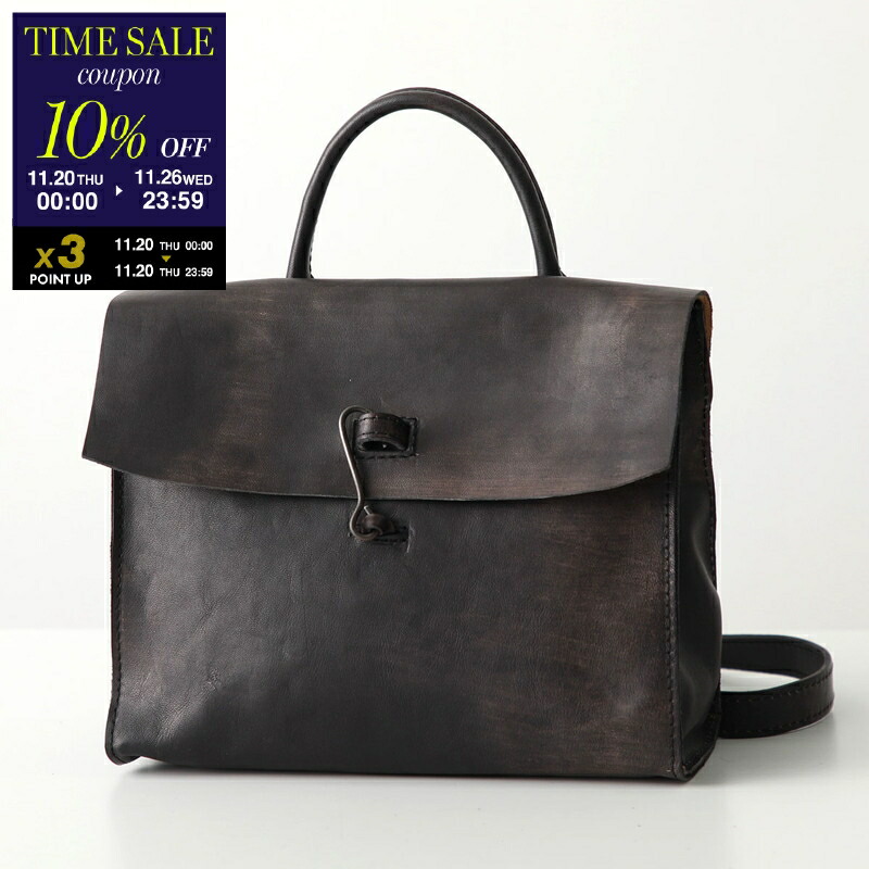 楽天市場】【11/20限定・最大2万円OFFクーポン配布中】TAGLIOVIVO