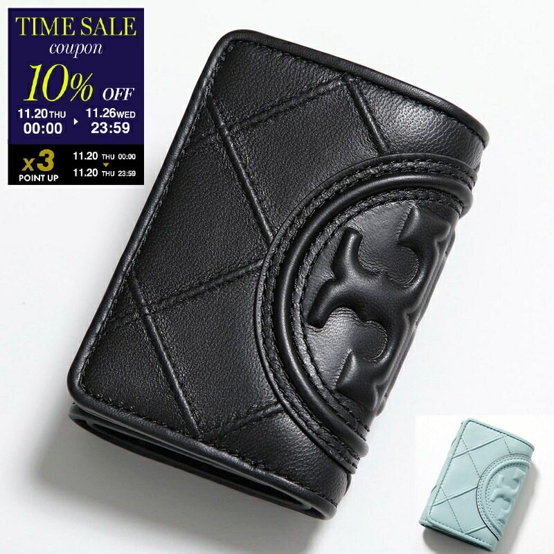 【新品同様】サンローラン ケース ラウンドジップ キャビアスキン ブラック 楽天市場】【11/20限定・最大2万円OFFクーポン配布中】SAINT LAURENT