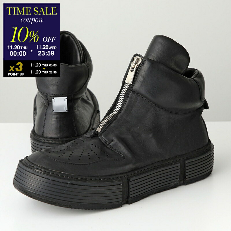 楽天市場】GUIDI グイディ フロントジップブーツ PL1WZ メンズ ホース