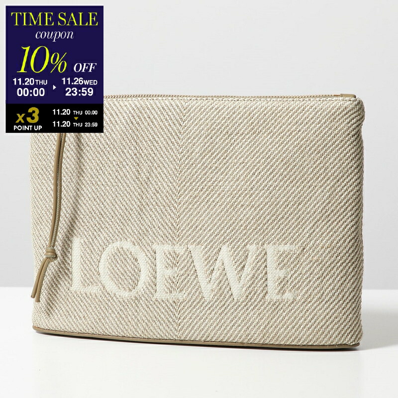 LOEWE ポーチ LOEWE(ロエベ)の隠れ名品！『パズルフォルド ポーチ』をチェック【BUYMA】