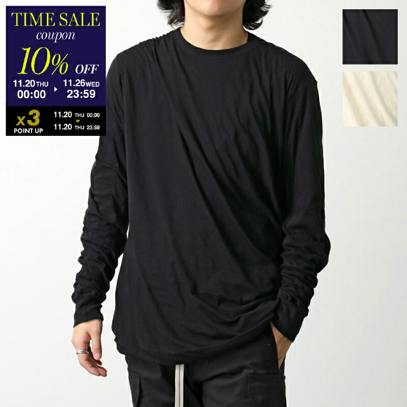 楽天市場】Rick Owens リックオウエンス 長袖 Tシャツ BASIC LS