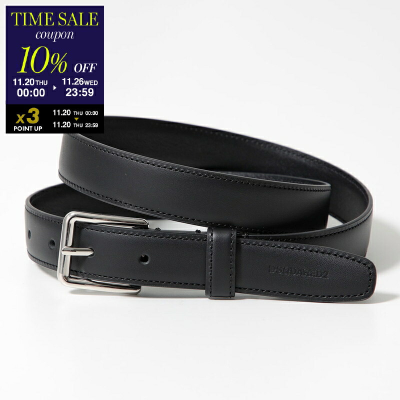 楽天市場】DSQUARED2 ディースクエアード ベルト MADE WITH LOVE BEL