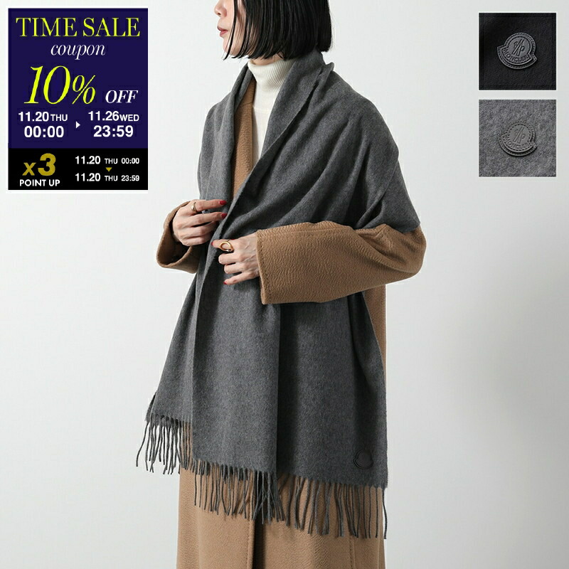 楽天市場】MONCLER モンクレール マフラー 3C00024 A9575 メンズ