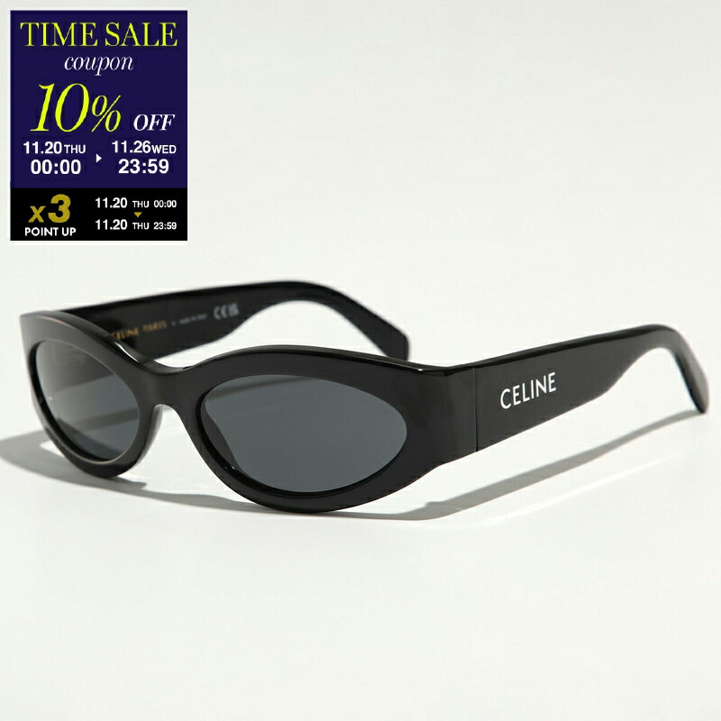 CELINE cl40061f サングラス 楽天市場】CELINE セリーヌ サングラス CL40061F レディース