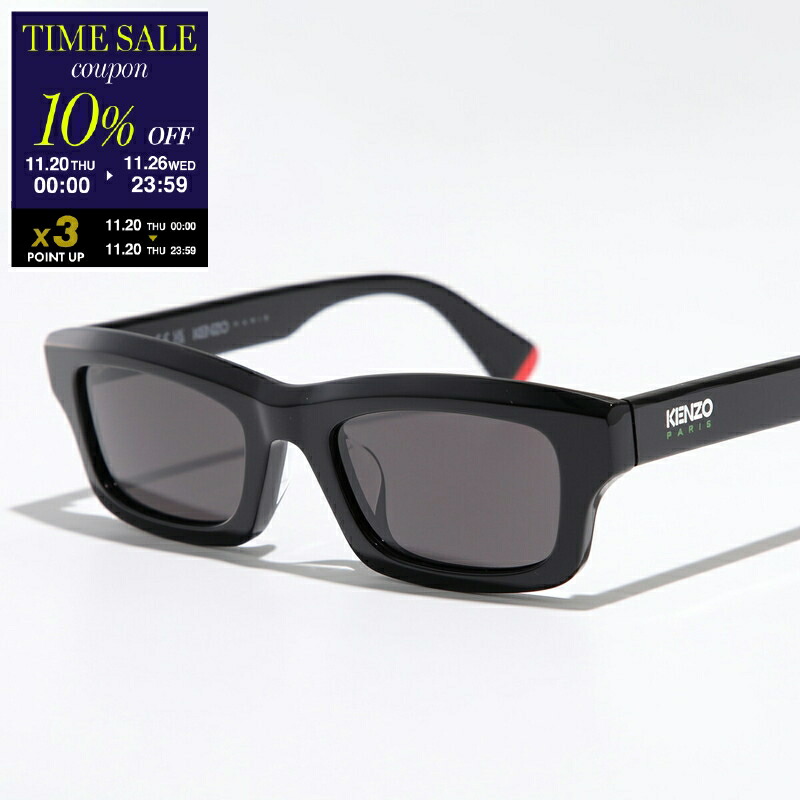 KENZO サングラス org.jpg