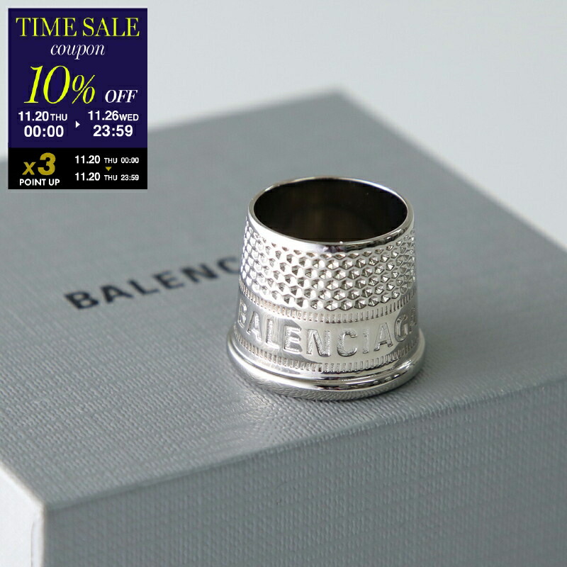 BALENCIAGA Fall/Winter 2017シルバー925 リング BALENCIAGA Fall/Winter 2017シルバー925 リング BALENCIAGA Fall