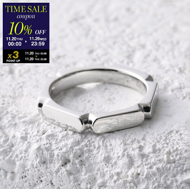トム・ウッド シルバーリング TOM WOOD トムウッド Arch Ring Silver シルバー リング (Tom Wood