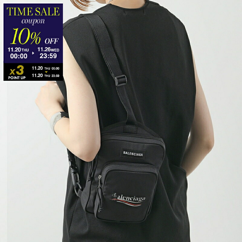 楽天市場】【11/20限定・最大2万円OFFクーポン配布中】BALENCIAGA