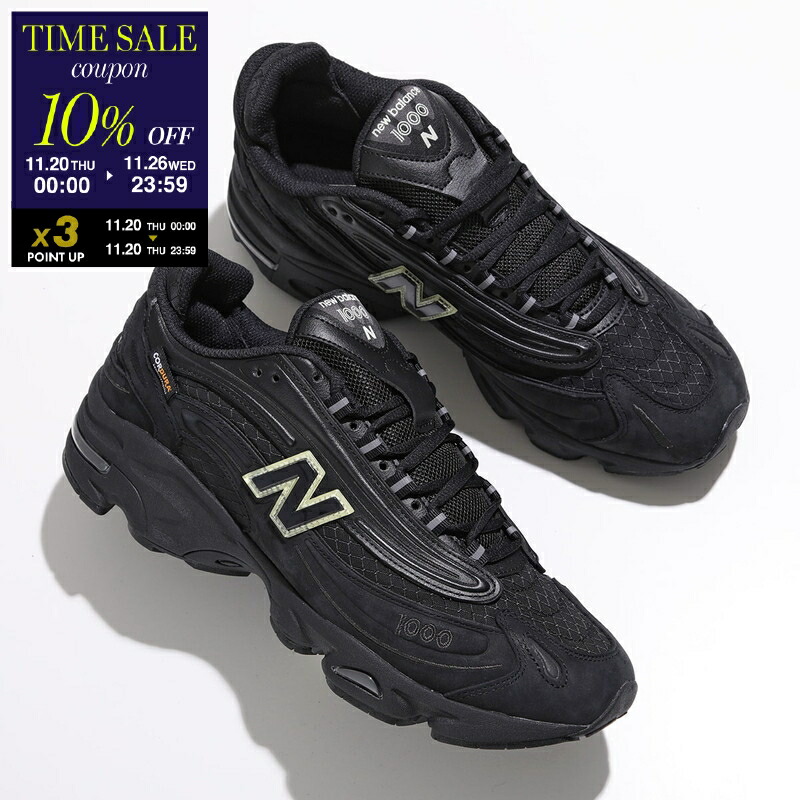 メンズ　New Balance ゴルフシューズ 楽天市場】＼20％OFFクーポン配布中／27cm デイリーにもゴルフにも