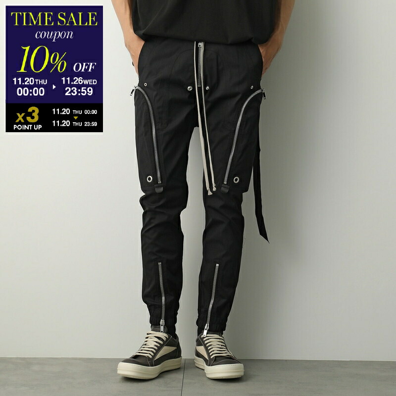 パンツ RICK OWENS BAUHAUS BELA PANTS パンツ RICK OWENS BAUHAUS BELA CROPPED PANTS RICK OWENS MEN