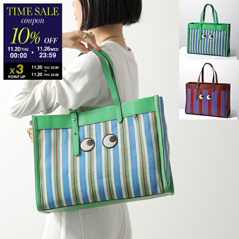楽天市場】ANYA HINDMARCH アニヤハインドマーチ トートバッグ Tennis