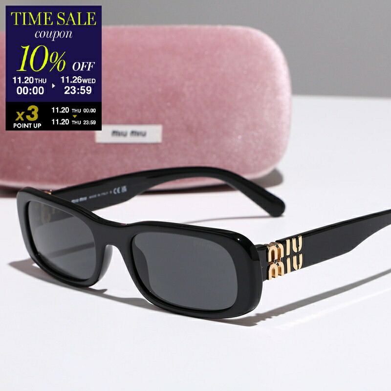 ミュウミュウ サングラス ブラック 楽天市場】【ブラックフライデー・11/22～26限定・最大2万円OFF