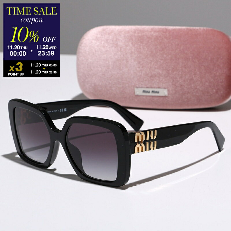 楽天市場】【11/20-0時～10％OFFクーポン対象】MIUMIU ミュウミュウ