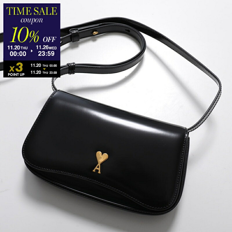 正規品 AMI PARIS ハンドショルダーバッグ 楽天市場】アミパリス AMI PARIS バッグ 2WAYハンド/ショルダーバッグ
