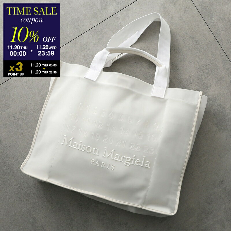 Maison Margiela メゾンマルジェラトートバッグ S55WC0070 楽天市場】Maison Margiela メゾンマルジェラ ナイロン ショッパー