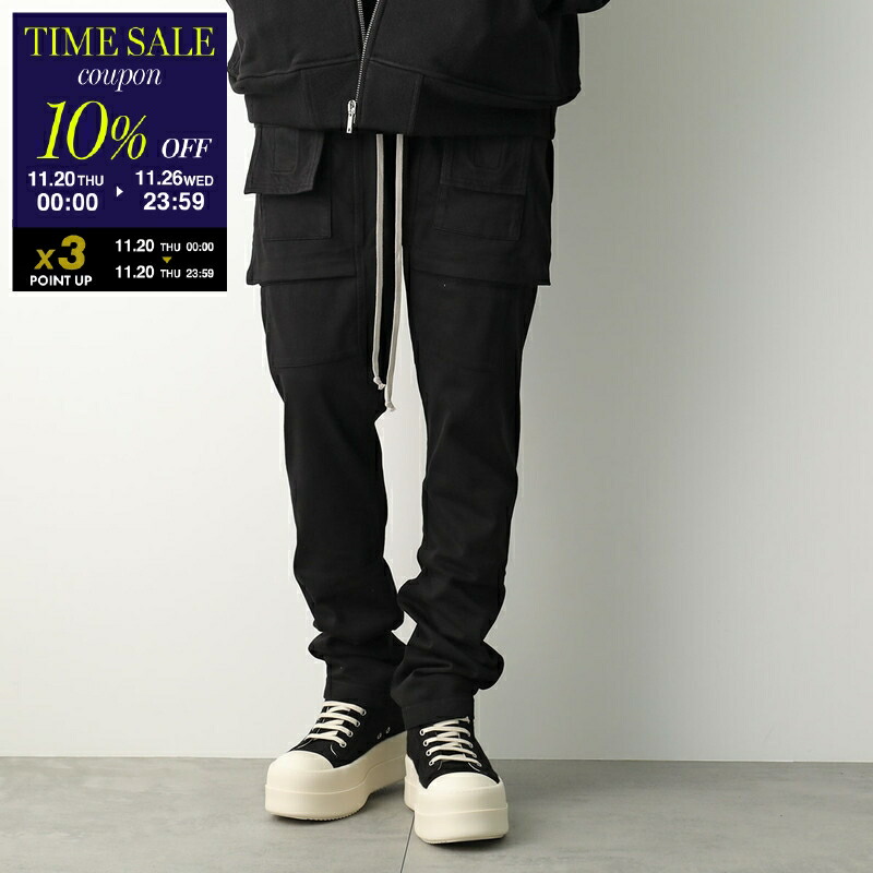 楽天市場】【ブラックフライデー・11/26-23:59迄10％OFFクーポン】Rick