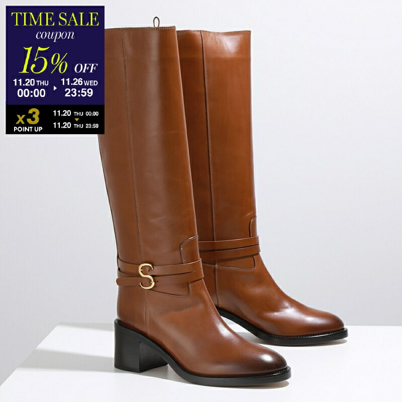 楽天市場】SARTORE サルトル ロングブーツ SR4601 レディース レザー