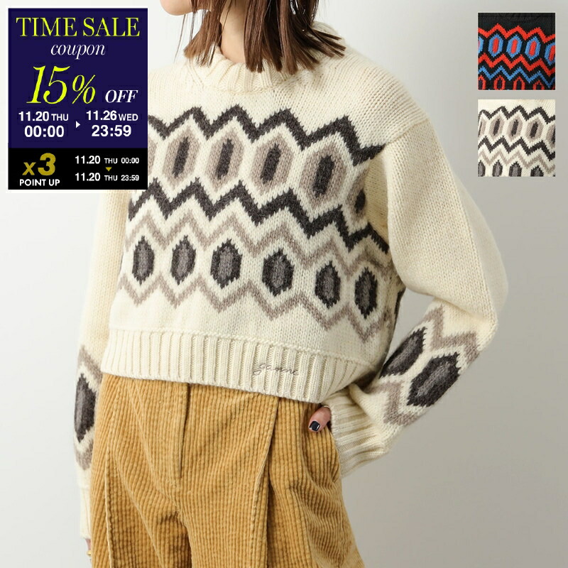 楽天市場】GANNI ガニー ニット Graphic Wool Mix Cherry Tiger