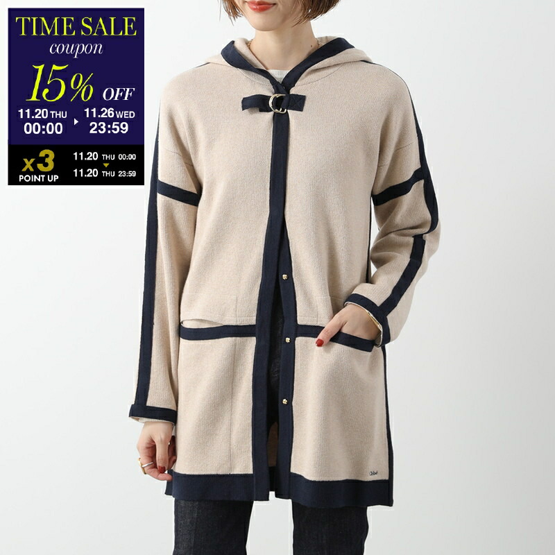 新品未使用　Barbour×Chloe クロエ　ケープコート クロエ×バブアー“翼フリル”のジャケット＆タータンチェック柄ケープ