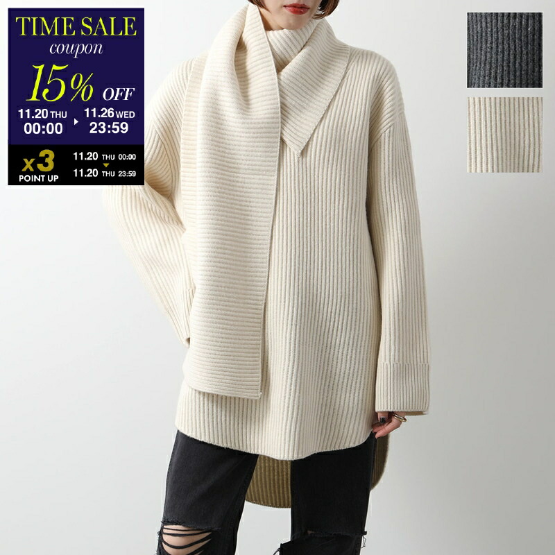 楽天市場】【ブラックフライデー・11/26-23:59迄15％OFFクーポン