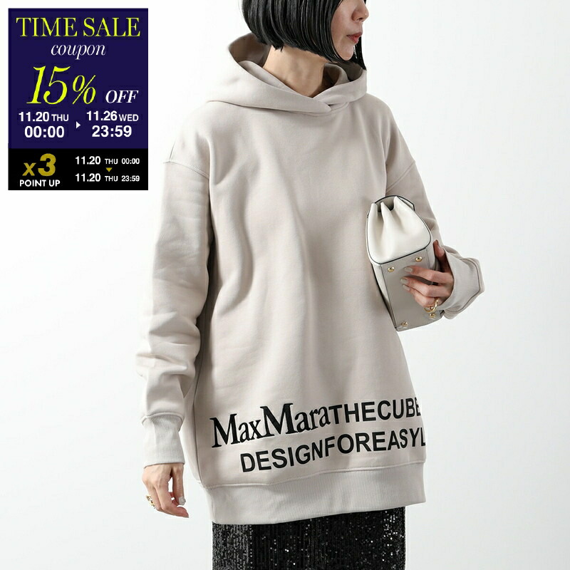 楽天市場】MAX MARA マックスマーラ フーディ ADITO レディース