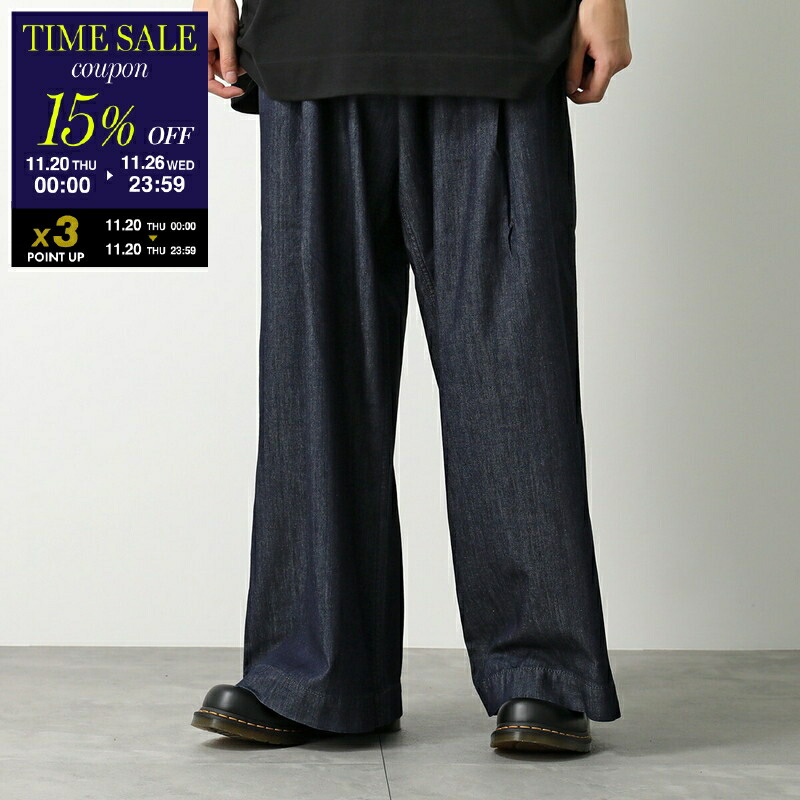 ドリスバンノッテン　ワイドデニム ブランド古着】ワイドデニムパンツ（デニムパンツ）｜DRIES VAN NOTEN