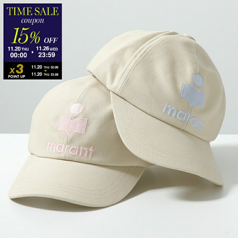 Isabel marant イザベルマラン　ベージュコットンCap Isabel marant イザベルマラン ベージュコットンCap 楽天市場