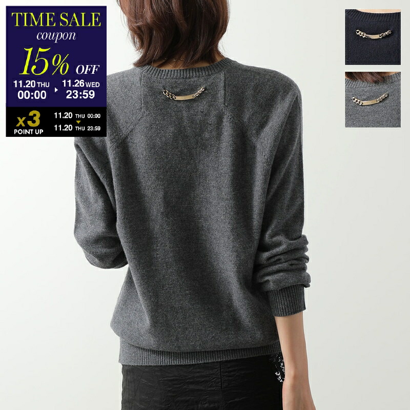 楽天市場】Acne Studios アクネストゥディオズ セーター A60384 FN-WN