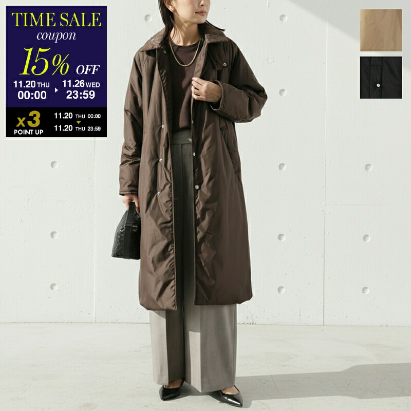 楽天市場】【11/20-0時～15％OFFクーポン対象】Toteme トーテム 中綿