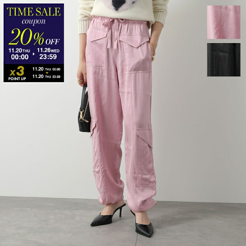 楽天市場】【11/20-0時～20％OFFクーポン対象】GANNI ガニー パンツ