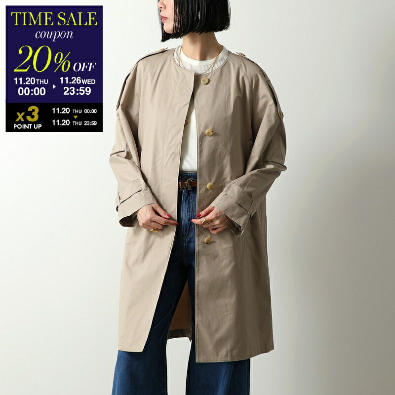 楽天市場】MAX MARA ACCESSORI マックスマーラ ケープ PERNICE