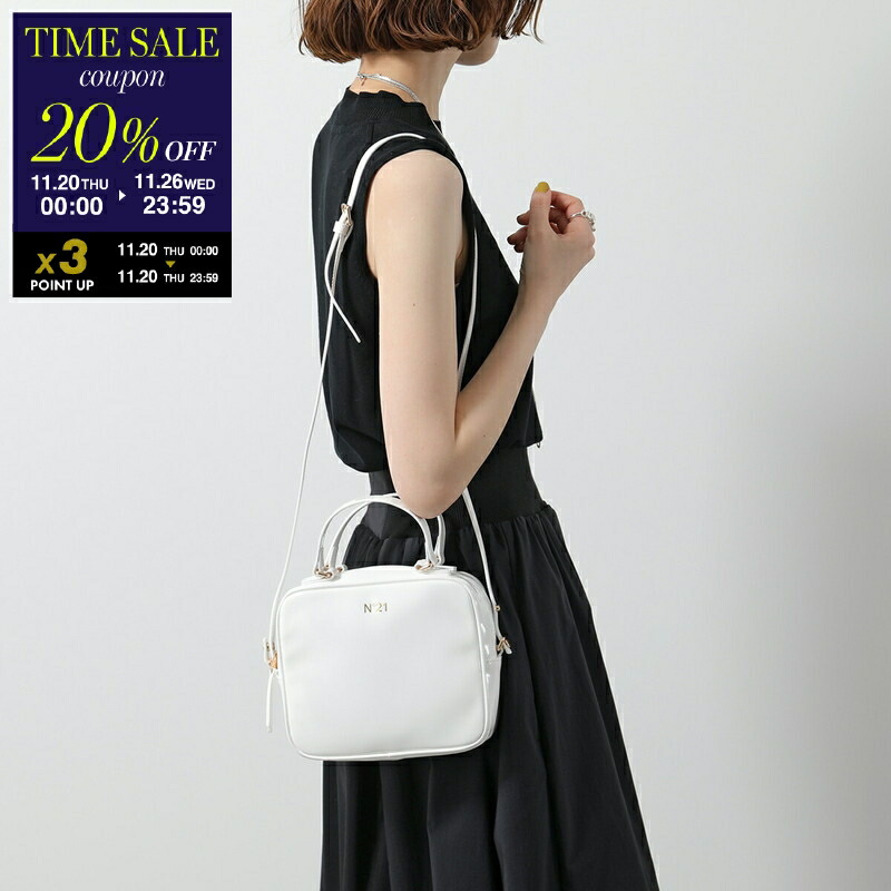 楽天市場】【最大5000円OFF ブラックフライデークーポン発行中】N°21