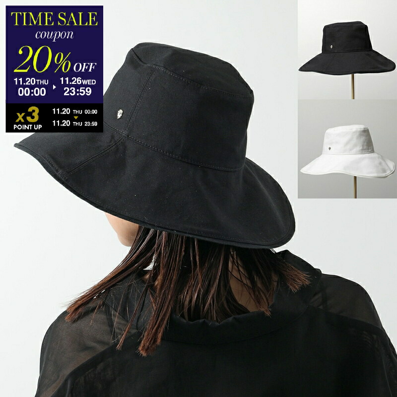 楽天市場】HELEN KAMINSKI ヘレンカミンスキー バケットハット ELLA