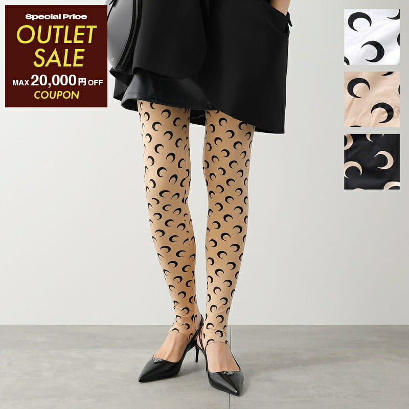 MARINE SERREタイツ MARINE SERRE] マリーンセル タイツ Tights (送料関税込み) (MARINE