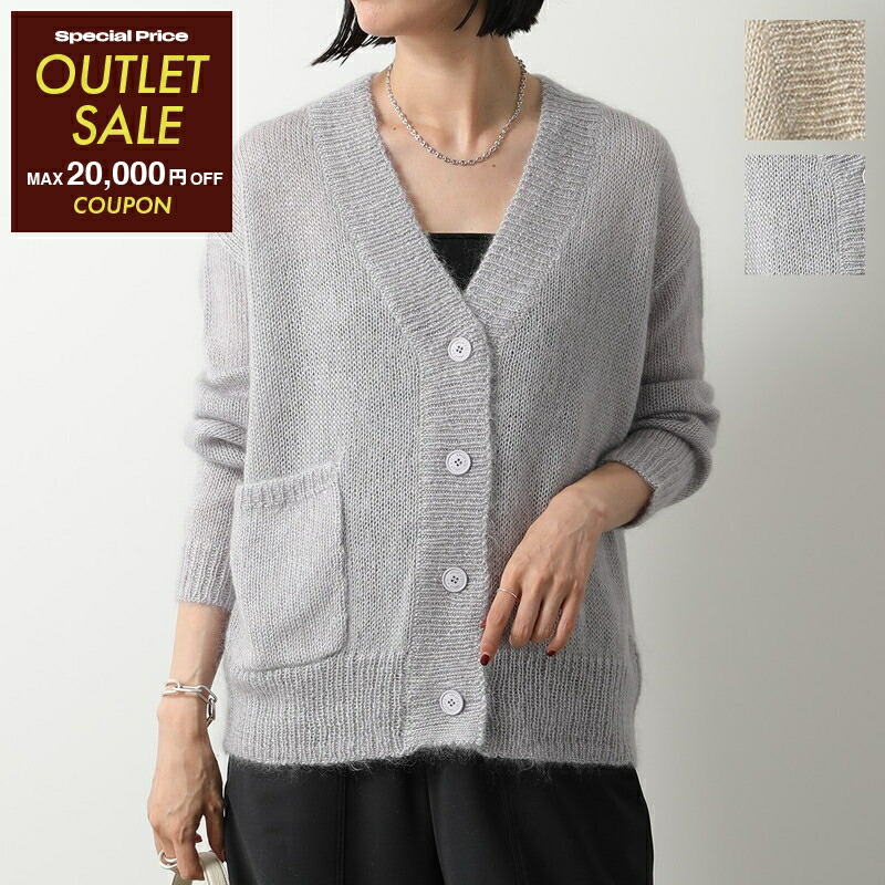 楽天市場】【ブラックフライデー・11/26-23:59迄15％OFFクーポン】MAX