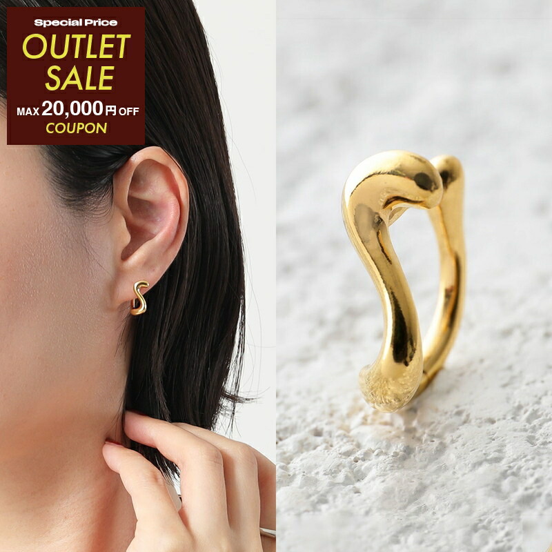 楽天市場】【ブラックフライデー・11/22～26限定・最大2万円OFF