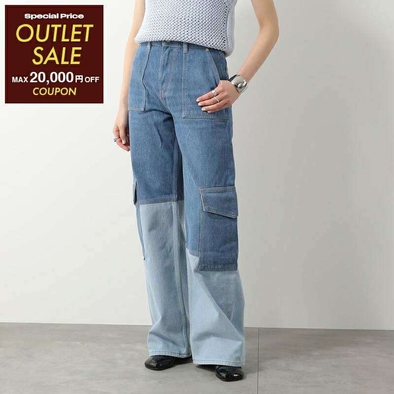 楽天市場】【最大2万円OFFクーポン対象・11/29～12/1限定】GANNI