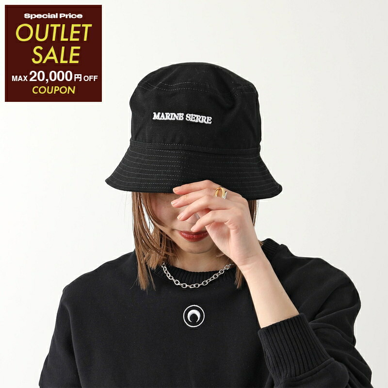 【IY】　マリーンセル　バケットハット 楽天市場】Marine Serre マリーン セル バケットハット Regenerated